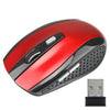 Adjustable 2.4G Wireless Gaming Mouse