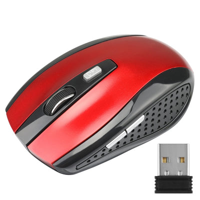 Adjustable 2.4G Wireless Gaming Mouse