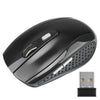 Adjustable 2.4G Wireless Gaming Mouse