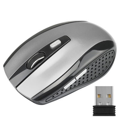 Adjustable 2.4G Wireless Gaming Mouse