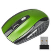 Adjustable 2.4G Wireless Gaming Mouse