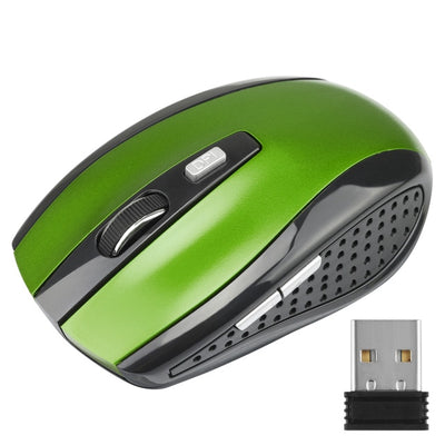 Adjustable 2.4G Wireless Gaming Mouse