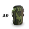 New Outdoor USB Lighter Waterproof Rechargeable