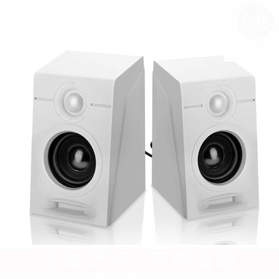 USB Wired Wooden Combination Speakers for PC