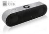 Bluetooth Surround Sound Speader