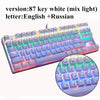 Mechanical Keyboard 87 keys Blue Switch Gaming Keyboards