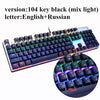 Mechanical Keyboard 87 keys Blue Switch Gaming Keyboards