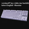 Mechanical Keyboard 87 keys Blue Switch Gaming Keyboards