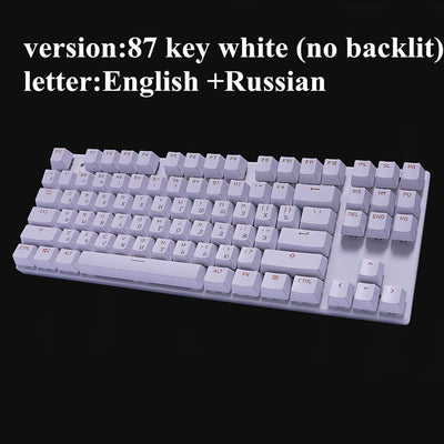 Mechanical Keyboard 87 keys Blue Switch Gaming Keyboards