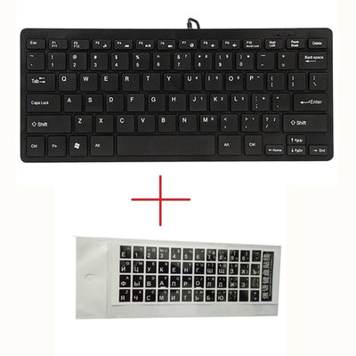 Original USB Keyboard