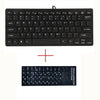 Original USB Keyboard
