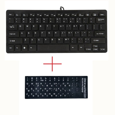 Original USB Keyboard
