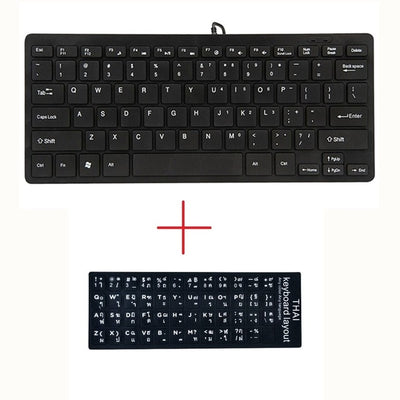 Original USB Keyboard